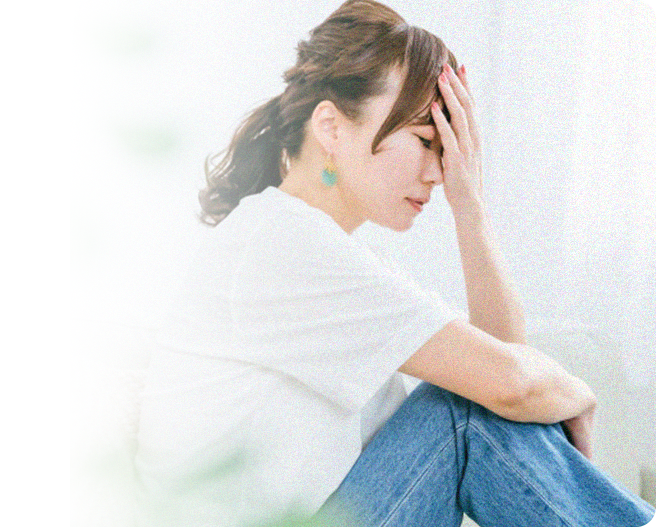 抜けない「疲労感・ストレス」睡眠の質を上げたい方に